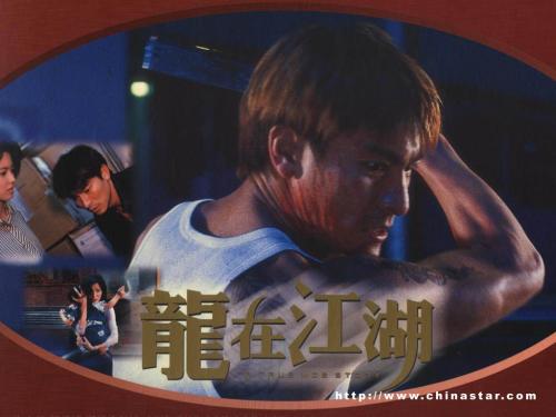 做个假美国中部基督教大学文凭毕业证